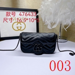 コピーグッチバッグ激安